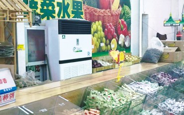 空氣源熱泵熱風(fēng)機(jī)在商場(chǎng)、超市行業(yè)應(yīng)用案例